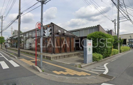 ���ӊ� �X�^�[�o�b�N�X�R�[�q�[�����c�{�X �k��16���B 1270m