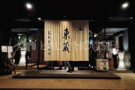 ���ӊ� �i���j���y �k��13���B 1020m