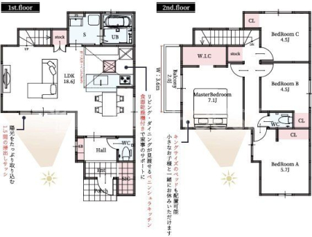  4LDK�E������E�J�[�X�y�[�X�Q��I