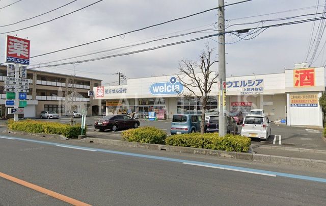 ���ӊ� �E�G���V�A����ٍ��X �k��5���B 360m