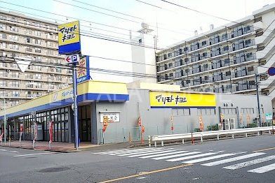 ���ӊ� �}�c���g�L���V��{�����X �k��15���B 1170m