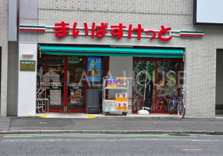 ���ӊ� �܂��΂������Ƒ�{�{��3���ړX �k��7���B 560m