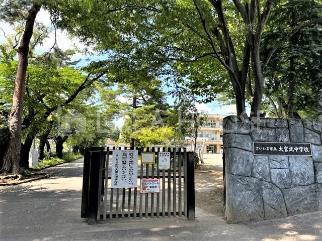 ���ӊ� �������܎s����{�k���w�Z �k��16���B 1350m