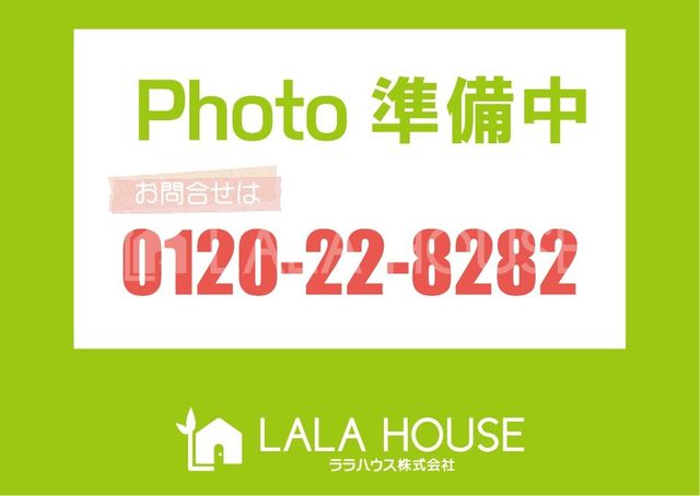 �L�b�`�� �����������Ƒ��ƌq����Ζʎ��L�b�`����