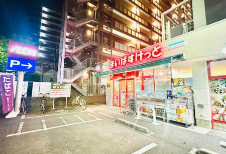 ���ӊ� �܂��΂������ƉY�a���1���ړX �k��6���B 410m