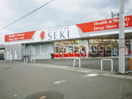 ���ӊ� �h���b�O�X�g�A�Z�L��Α��c�X �k��5���B 330m