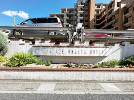 ���n�O�ώʐ^ -