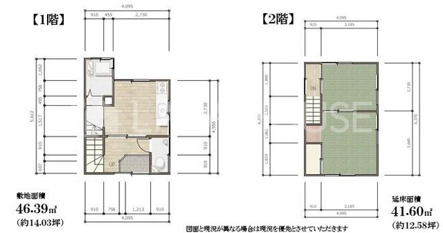  2DK�E�z����ǍD��E���ԃX�y�[�X����B