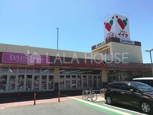 ���ӊ� �R���f�B�C�C�_����{�X �k��12���B 940m