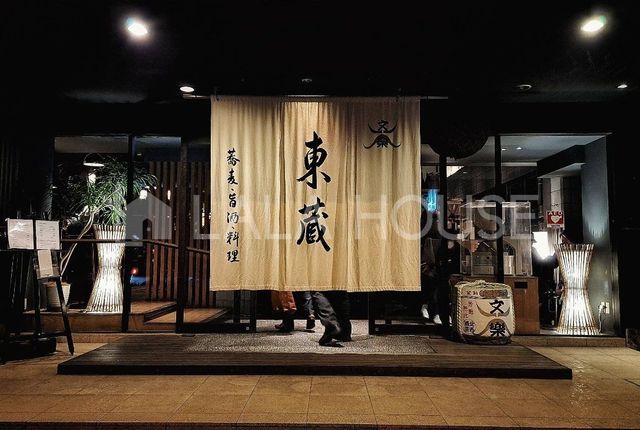 ���ӊ� �i���j���y �k��3���B 210m