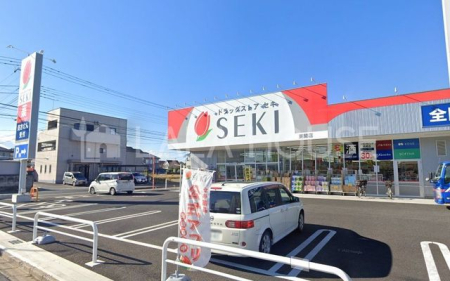 ���ӊ� �h���b�O�X�g�A�Z�L���ԓX �k��6���B 450m