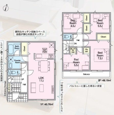  4LDK�E������E�z����ǍD��