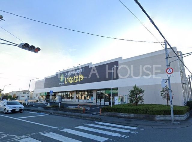 ���ӊ� ���Ȃ����{�{���X �k��6���B 520m