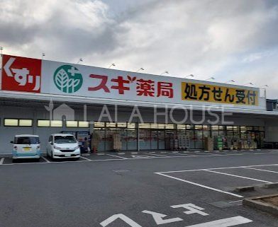 ���ӊ� �X�M��Ǒ�{�A�|�X �k��2���B 120m