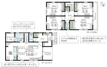  4LDK�E�쓌�����E�J�[�X�y�[�X1��I