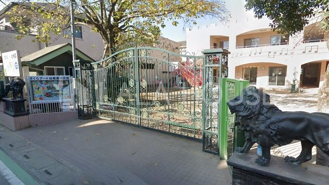 ���ӊ� ������A�[�g�c�t�� �k��11���B 870m