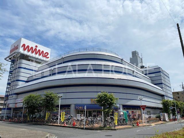 ���ӊ� �����X�g�A�Ƃ�}�C�� �k��7���B 630m