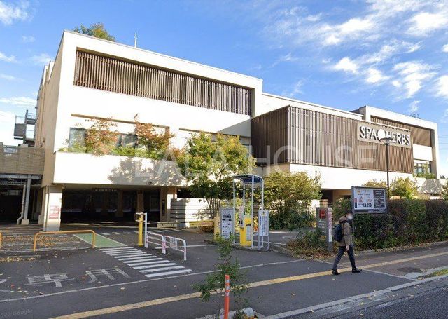 ���ӊ� SPA�@HERBS���y���� �k��15���B 1150m