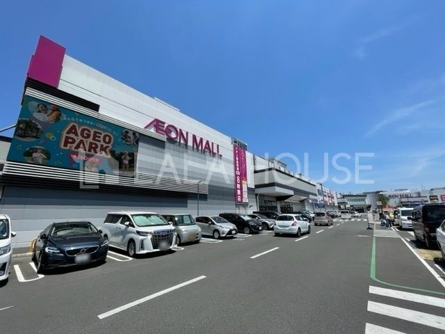 ���ӊ� �C�I�����[����� �k��7���B 750m