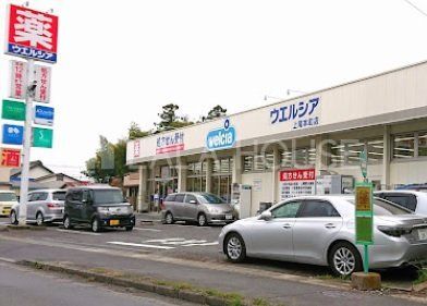 ���ӊ� �E�G���V�A����{���X �k��6���B 410m