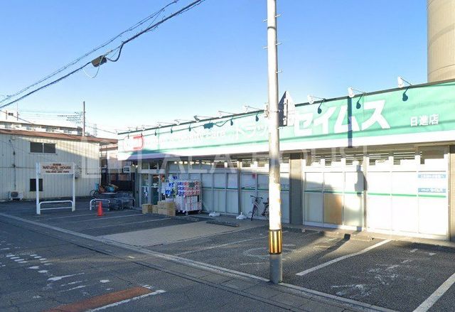 ���ӊ� �h���b�O�Z�C���X���i�X �k��9���B 670m