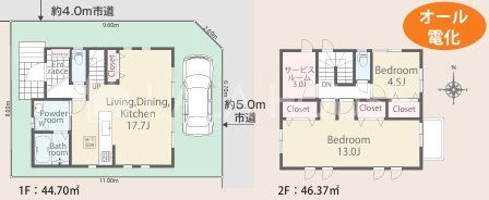  2SLDK�E�������E�J�[�X�y�[�X1��I