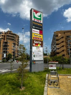 ���ӊ� �n���m�e���X �k��15���B 1340m