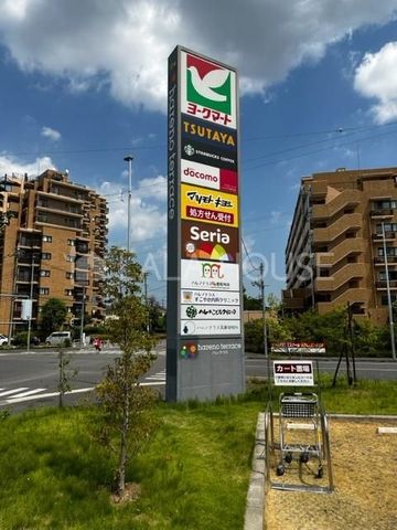 ���ӊ� �n���m�e���X �k��15���B 1340m