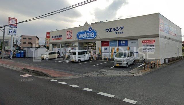 ���ӊ� �E�G���V�A����{�X �k��7���B 590m