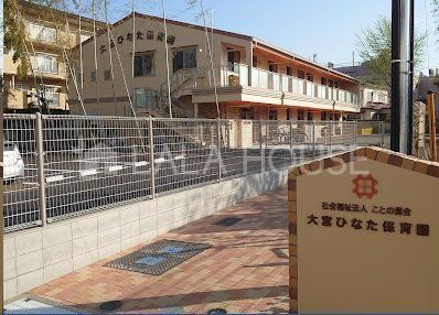 ���ӊ� ��{�ЂȂ��ۈ牀 �k��4���B 250m