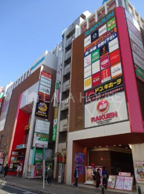 ���ӊ� ��{���N�[�� �k��8���B 790m