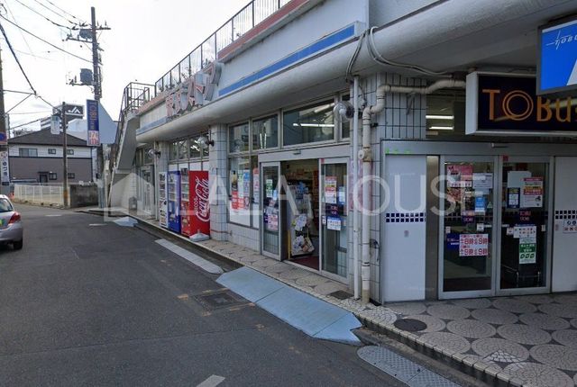 ���ӊ� �����X�g�A�k��{�X �k��8���B 630m