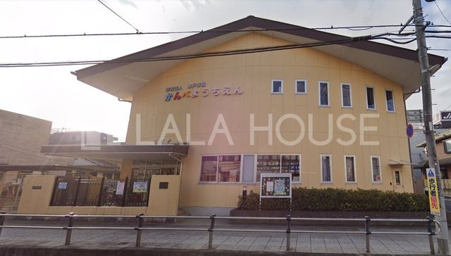 ���ӊ� �_�˗c�t�� �k��6���B 460m