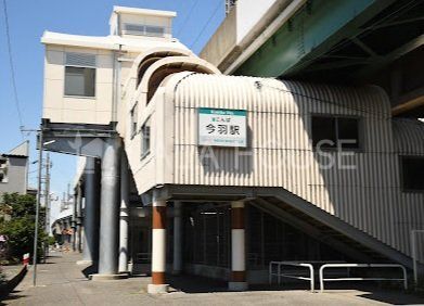 ���ӊ� ���H�w(�j���[�V���g�� �ɓސ�) �k��10���B 820m