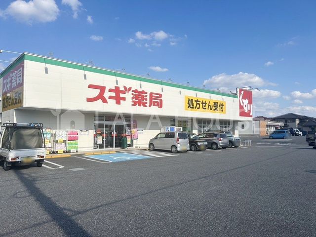 ���ӊ� �X�M��Ǒ�{�{�����X �k��8���B 640m