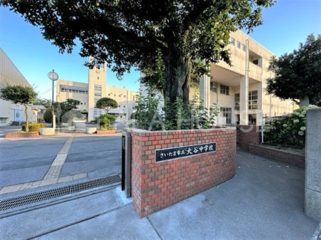 ���ӊ� �������܎s����J���w�Z �k��14���B 1320m