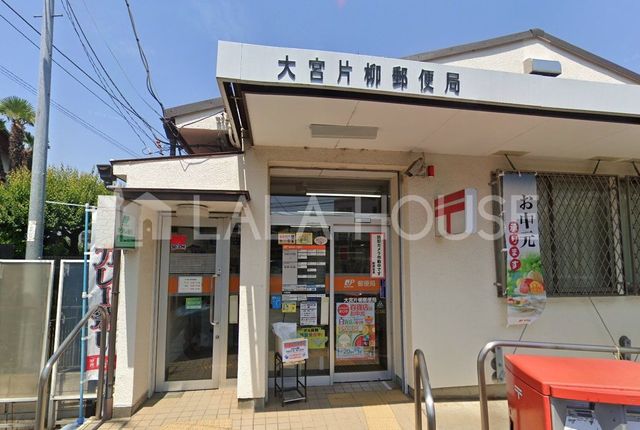 ���̑� ��{�Ж��X�֋� �k��14���B 1060m