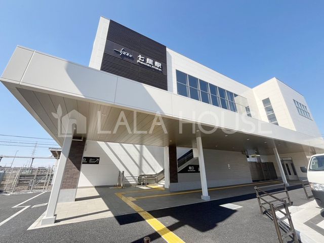 ���ӊ� �����w(���� ��c��) �k��2���B 440m