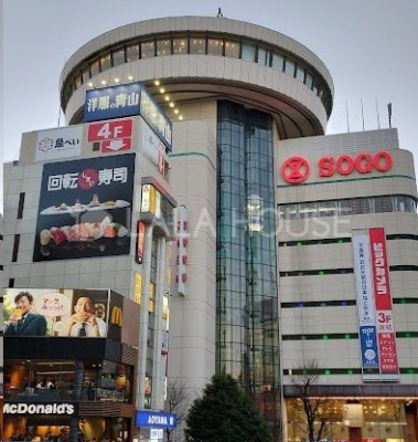 ���ӊ� ��������{�X �k��8���B 870m