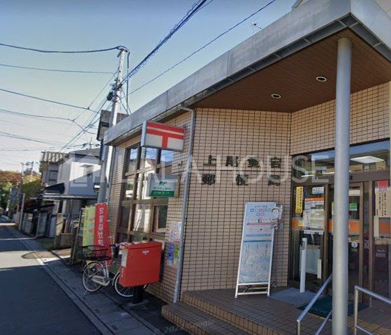 ���ӊ� ��������X�֋� �k��11���B 870m