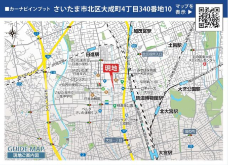 ���n�ē��} -