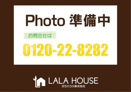 ���ʑ�E���ʏ� -