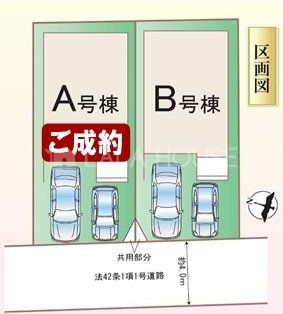 ���̑� �ړ��F�쐼������4.0��