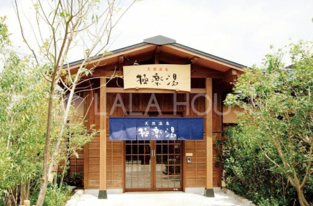 ���ӊ� �Ɋy������X �k��11���B 860m