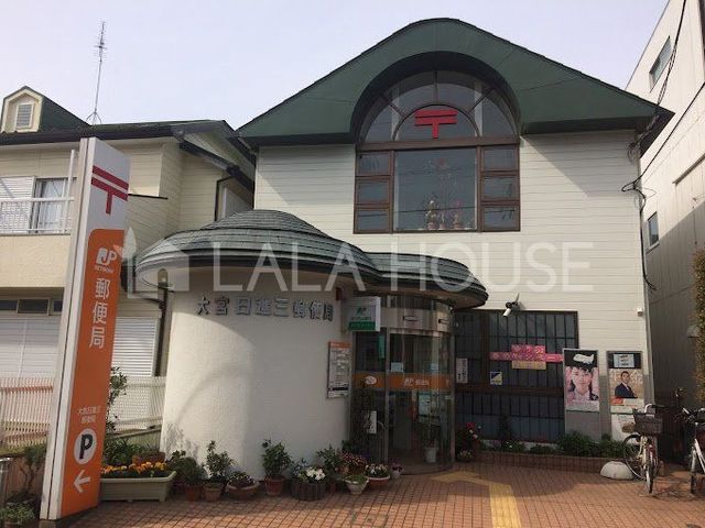 ���ӊ� ��{���i�O�X�֋� �k��8���B 610m