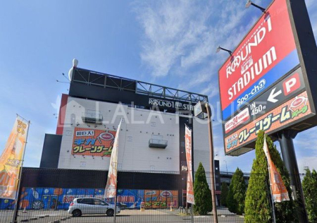 ���ӊ� ���E���h�����X�^�W�A������X �k��4���B 260m