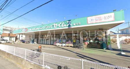 ���ӊ� �h���b�O�Z�C���X�����X �k��11���B 830m