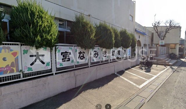 ���ӊ� ��{�Ȃ݂��c�t�� �k��3���B 200m