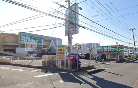 ���ӊ� �Ɩ��X�[�p�[�������܎O���X �k��6���B 420m