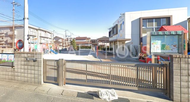 ���ӊ� ���i�c�t�� �k��14���B 1070m